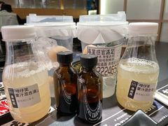 -无牌咖啡&酒馆