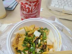 -万达广场(松江店)