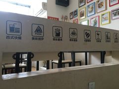 -吃饼人西餐(南开店)