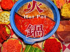 -王歘歘·chuǎ火锅(五道营店)