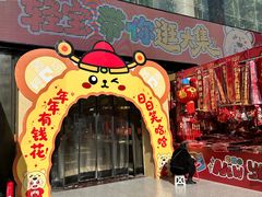 -西北轻工批发市场