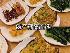 -吉源大排档·鱼生·海鲜(烧烤彩印厂店)