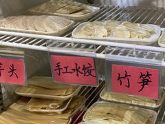 -百签宫串串香重庆火锅(夏湾店)