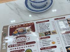 -江记甜品(桃园店)