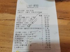 -黄寺蒸汽海鲜(黄寺大街店)