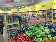 -BIGOFFS 超级折扣(仁恒伊势丹店)