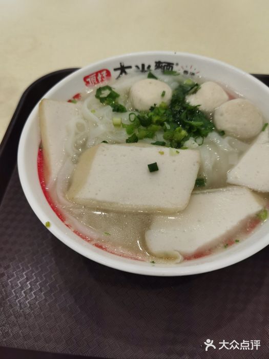 德兴茶餐厅(粉岭店)图片