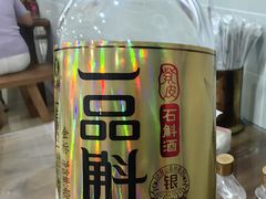 -金螃蟹
