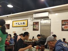 大堂-西关刘福记(文德路店)