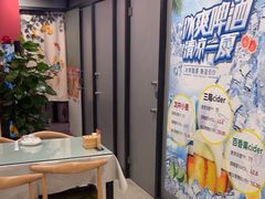 -听涛雅苑百味饺子老家菜馆
