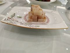萝卜糕-渔旺喜宴(银座店)