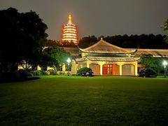 -浙江西子宾馆·瑶园咖啡厅