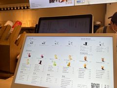 -喜茶(广州石牌桥店)