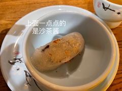 大埔竹笋粄-金苑酒家·客家菜·广东老字号(万象店)
