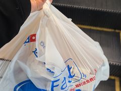 -达美乐比萨(国瑞北路店)