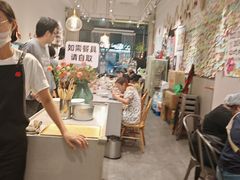 -小豆海棠(嘉兴路店)