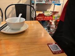 -老福洲·三十年福州味(斗东店)