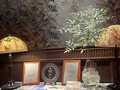 -Yan Ting 宴庭中餐厅(上海静安瑞吉酒店)