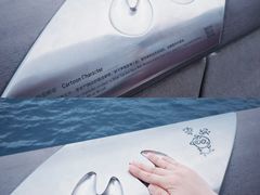 -星光大道