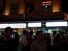 -马迭尔德式西餐精酿啤酒屋(中央大街店)