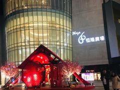 -HERMES(上海恒隆广场店)