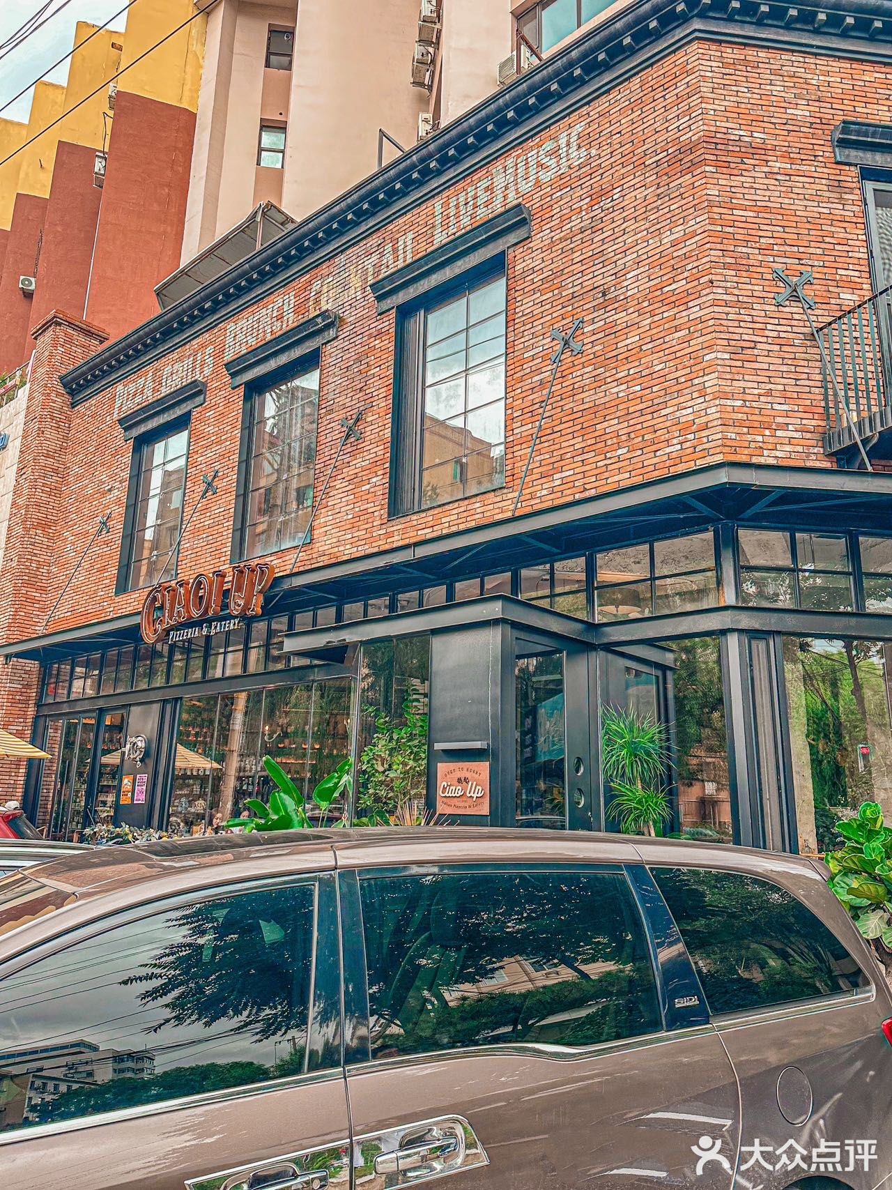 沈阳南市场最值得来的西餐厅