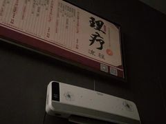 -鹤祥宫·影院足道·SPA连锁(鸿尊布吉店)