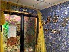 -JOJO实景沉浸侦探剧本杀(大悦城店)