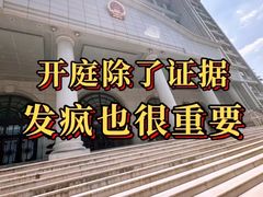 -上海日盈律师事务所·法律咨询