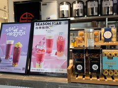 -书亦烧仙草(武宿国际机场店)