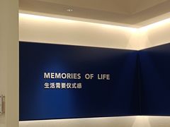 -HIMO海马体照相馆(杭州西溪印象城店)