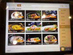 -天禄华美达广场酒店-雅兰轩中餐厅(青年路店)