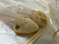 -高群生胡辣汤(亚运村店)