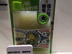 -野萃山·潮汕厚果汁(十亩地店)