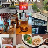 南通面庭芳：吃出仪式感杏仁猪肝甜香酥脆