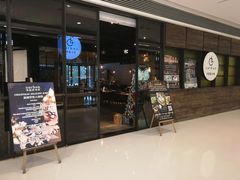 门面-Carbon莫卡哆·意大利复古集市餐厅(杭州大厦店)