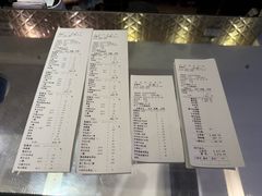 -皇室假期美食水疗会(春风路店)