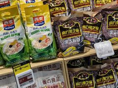-盒马鲜生(和谐广场店)