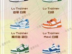 -中奢博奢展中心