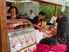 门面-阿男野栗王(金门路店)