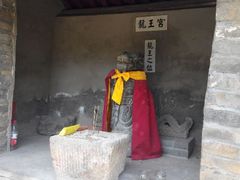 android_upload_pic-云峰山自然风景区