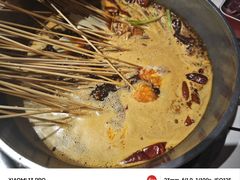 -九街淑芬掌中宝串串公司(两路金港国际店)