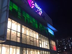 -北京华联购物中心(天通苑店)
