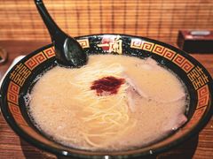 -天然豚骨拉面专门店 一兰(铜锣湾店)
