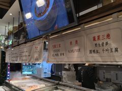 自助取餐区-成都你六姐·牛肉冒菜(城市集市合生汇店)