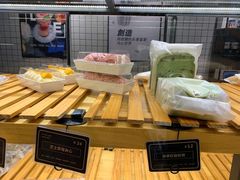 -面包和茶(万联店)