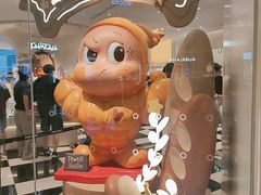-泡泡玛特POPMART(正弘城店)