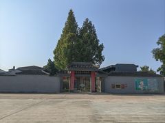-宝鸡周原博物院