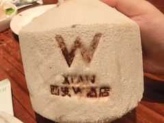 -西安W酒店·WEI全味西餐厅
