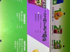 -Mr.Fruits水果先生(蓝色港湾店)